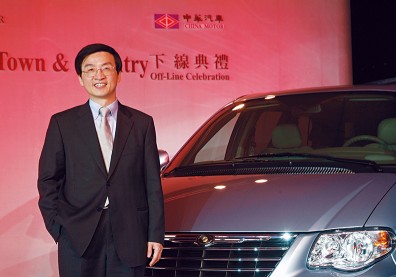 中華汽車〉企業有「德」，才有獲利「命」