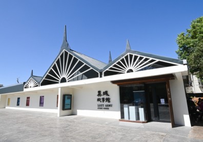 春夏遊桃園山光水色，感受多元文化體驗之旅