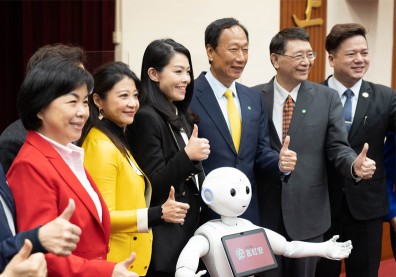 郭台銘支持「資安即國安」！今現身高虹安資安策進會成立大會