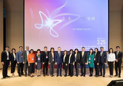 永續智庫年度報告： 全球碳市場共識敲定 仍超過8成臺灣企業未進行碳足跡盤查