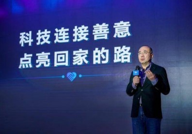 抖音尋親，13天找到失散30年母親，感人故事另多虧字節跳動這枯燥動作