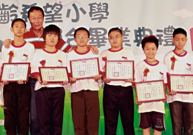 鴻海 量化考核課輔成效，打造數位學習平台