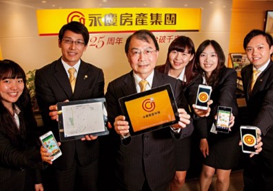 永慶房屋 讓年輕人聰明工作、健康生活