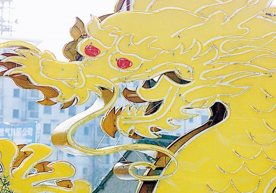 中國的企業社會責任，甦醒的巨龍如何永續發展？