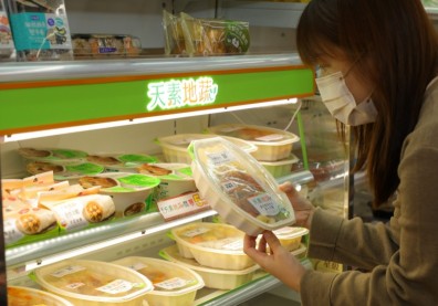 統一超商統合逾6400家門市，讓綠生活深入日常