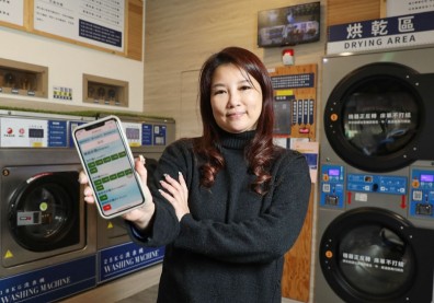 全台500家自助洗衣店來自她！數位轉型讓洗衣也是門好生意