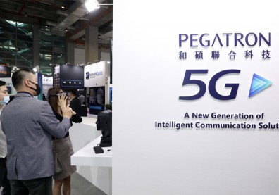 仁寶、和碩5G網通新品齊發，原來是向這兆元產業看齊？