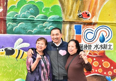 看不見的政績最珍貴！新北市污水處理有道，多管齊下城市更「水」