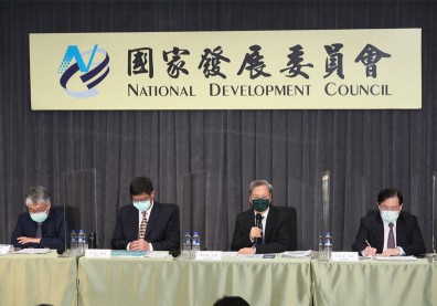 一次看懂2050淨零排放路徑及策略，影響台灣未來30年的關鍵戰略