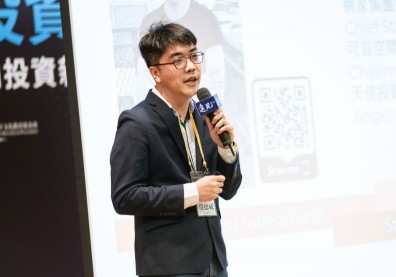 引領Web3.0下一個風口！ 吳德威：台灣在Web2.0錯失了很多機會