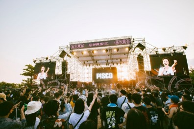 四月天嗨音樂，全台魅力爆棚音樂祭一文收藏