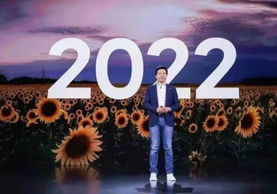 千名員工瓜分上億元，聯詠、小米豪氣發錢，佛心？笨蛋？