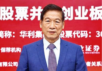 「神祕鞋王」張聰淵蟬聯台灣首富！富比士：台灣富豪數全球第10多