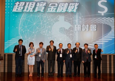 萬一兩岸貨幣戰開打？央行陳南光：可借鏡俄羅斯央行策略