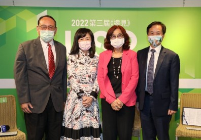 成大、東海、屏科校長分享USR正能量，大學師生的新擔當