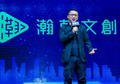 野草計畫開跑！湯昇榮：期待更多影視作品都能有被看到的機會