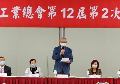 工總迎新理事長，盛讚王文淵是「最愛工總的人」