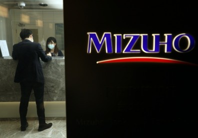 台灣第一家外商銀行，瑞穗銀行如何扎根百週年？