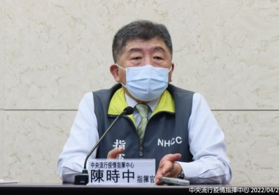 COVID-19單日確診破萬例？陳時中：最快4月底就有可能