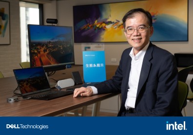 落實ESG也創造商機 - 戴爾科技集團以自身經驗助力企業轉型