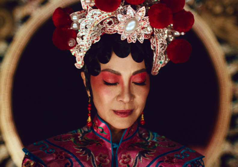 楊紫瓊在京劇演員宇宙。双喜