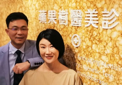 電子業跌跤後從醫美再起，機殼天王如何失敗中升級？