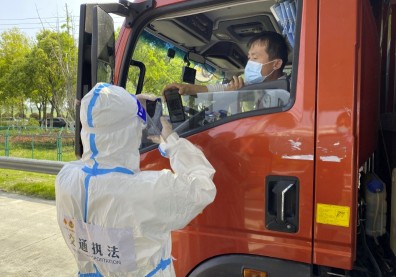 昆山300台廠大停工，台商「人在冏途」，復工之路漫長