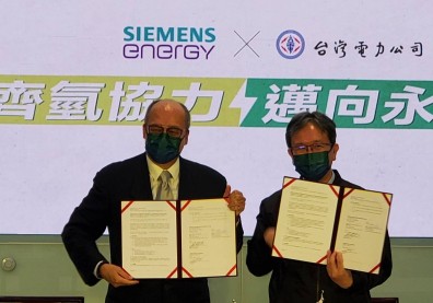 台電呼應2050淨零碳排開第一槍，混氫發電明年上路