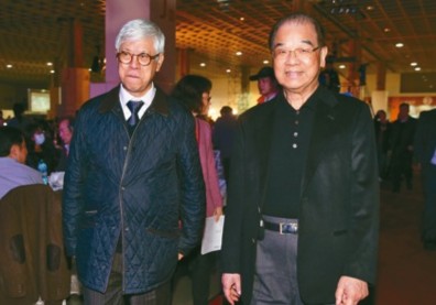 英業達65折買入台南5000坪土地！為何被稱「超值投資」？