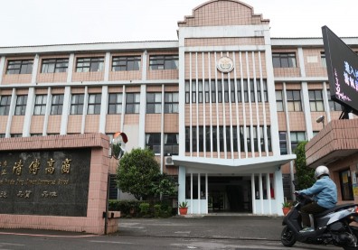 又一所高職撐不住！新北清傳高商111學年停招