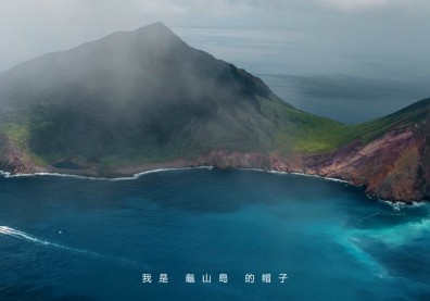有水，皆宜　諸事皆宜 深度體驗宜蘭水鄉澤國的五感之旅