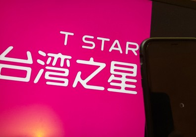 電信業「兩小」關店潮！20萬用戶出走、大砍近半門市