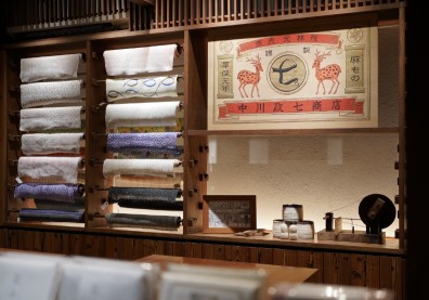 奈良美到爆工藝老店，第13代社長振興故鄉，大學生拉麵店涅槃重生