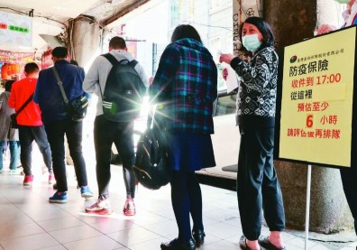 今年保費已賠18億元！防疫險亂不完，3大QA搞懂賠不賠