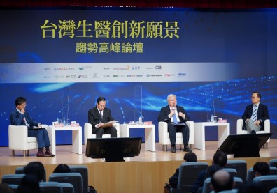 生醫論壇／三大趨勢轉動台灣生醫產業，「核酸製藥」將是關鍵