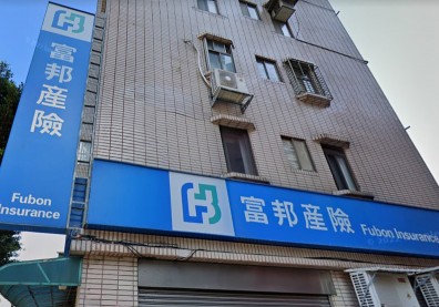 富邦防疫險已賠逾11億！總座韓蔚廷：沒有輸不起負責到底