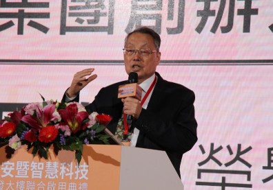 NFT泡沫免驚！宏碁施振榮鼓勵全員買股：致富要投資