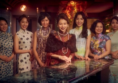 NFT熱潮全面來襲！台劇IP玩出1+1>2？