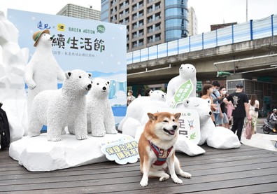 永續不該只是口號！遠見50+的永續生活節，以行動號召全民共同響應