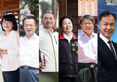 2022《遠見》縣市長調查／侯友宜等６縣長獲５星、柯文哲最艱難