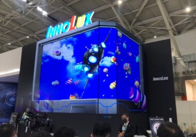 郭台銘仍有面板雄心？群創「二次整併」行得通嗎？