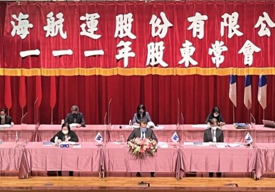 股東會旺季到！南亞科、台泥等五大公司股利展望一次看