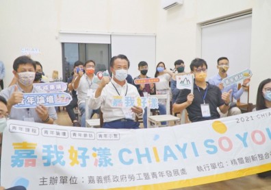 五星黑馬1〉嘉義五星縣長翁章梁,讓台灣糧倉賺科技財