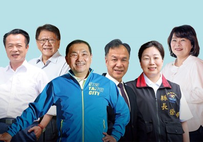 2022縣市長施政滿意度調查〉五星首長「南上北下」,嘉義縣市躍升新黑馬