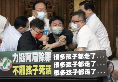 國務機要費除罪「免訴」？ 司法院尊重、高院依法審理