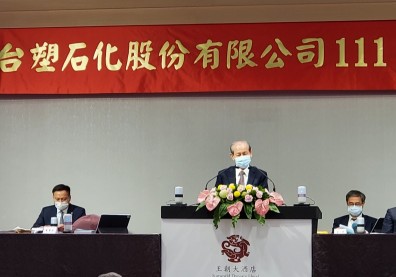 3000億美國投資案急喊卡？台塑化靠四招避凶，還讓獲利翻六倍