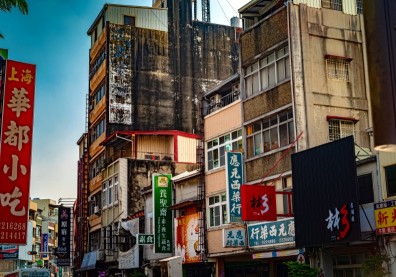 台南套房價飆35%居冠，台積電設廠房仲看好「這區」