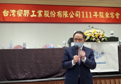 獲利逾一個股本、43年新高，台塑林健男最怕電力不穩