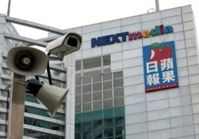 15億賣了！17Live潘杰賢為何想買《蘋果新聞網》？