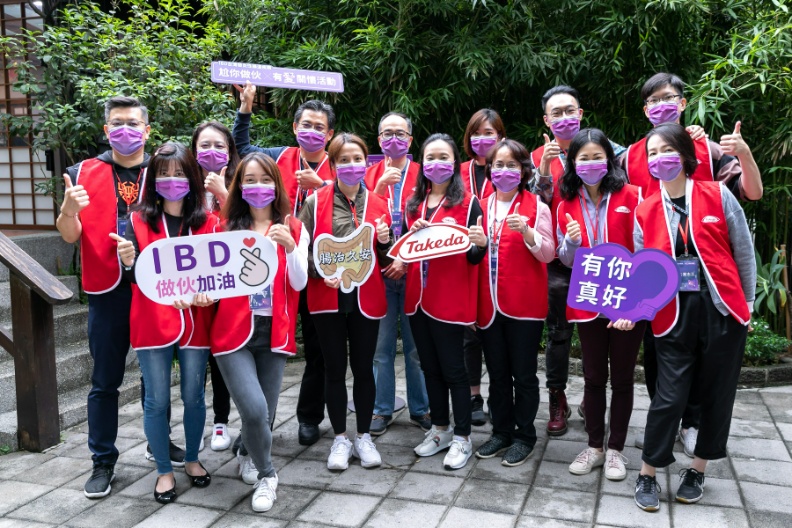 台灣武田志工親身參與病友關懷活動，用行動實踐企業公民的責任